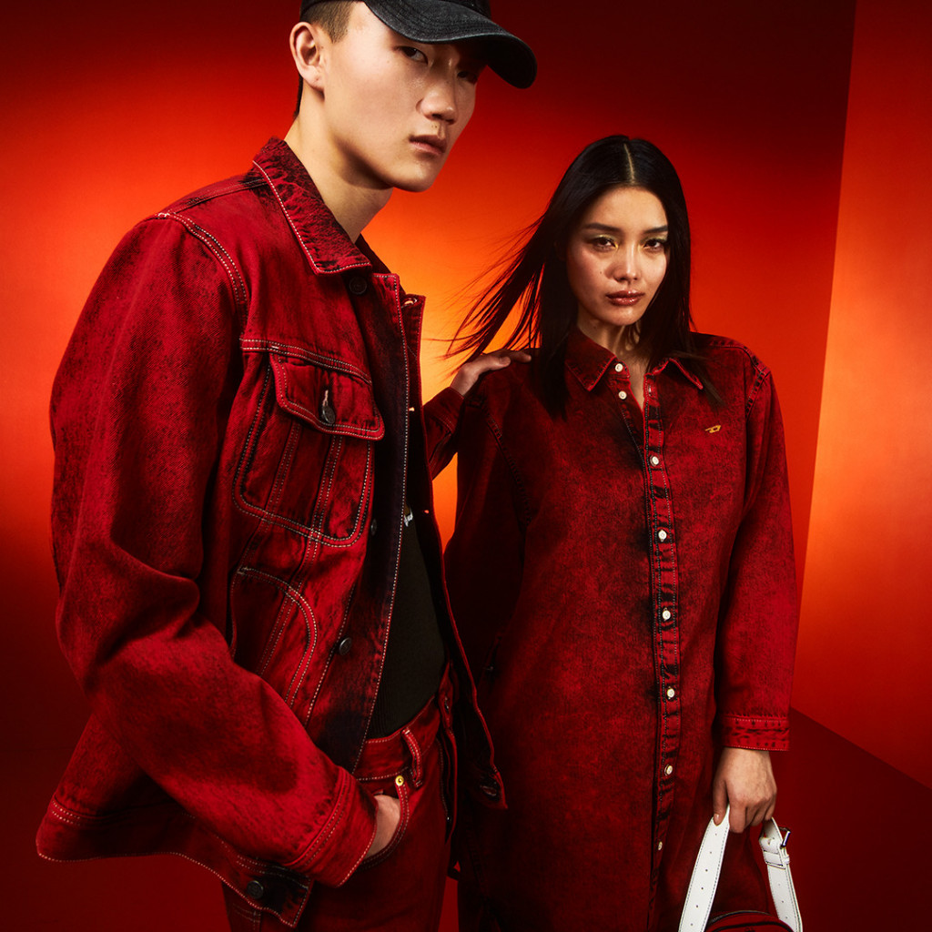 diesel capodanno cinese new lunar year capsule collection stile all gender