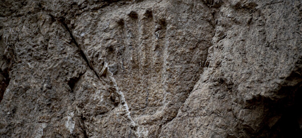 impronta mano muro gerusalemme scavi archeologici