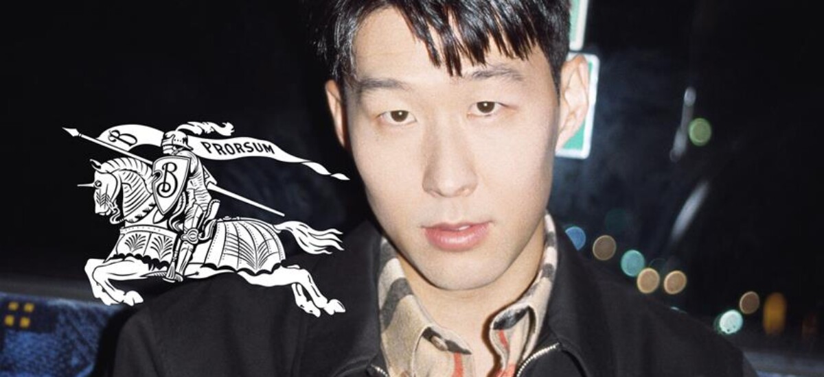 Burberry Creative Expression by Daniel Lee