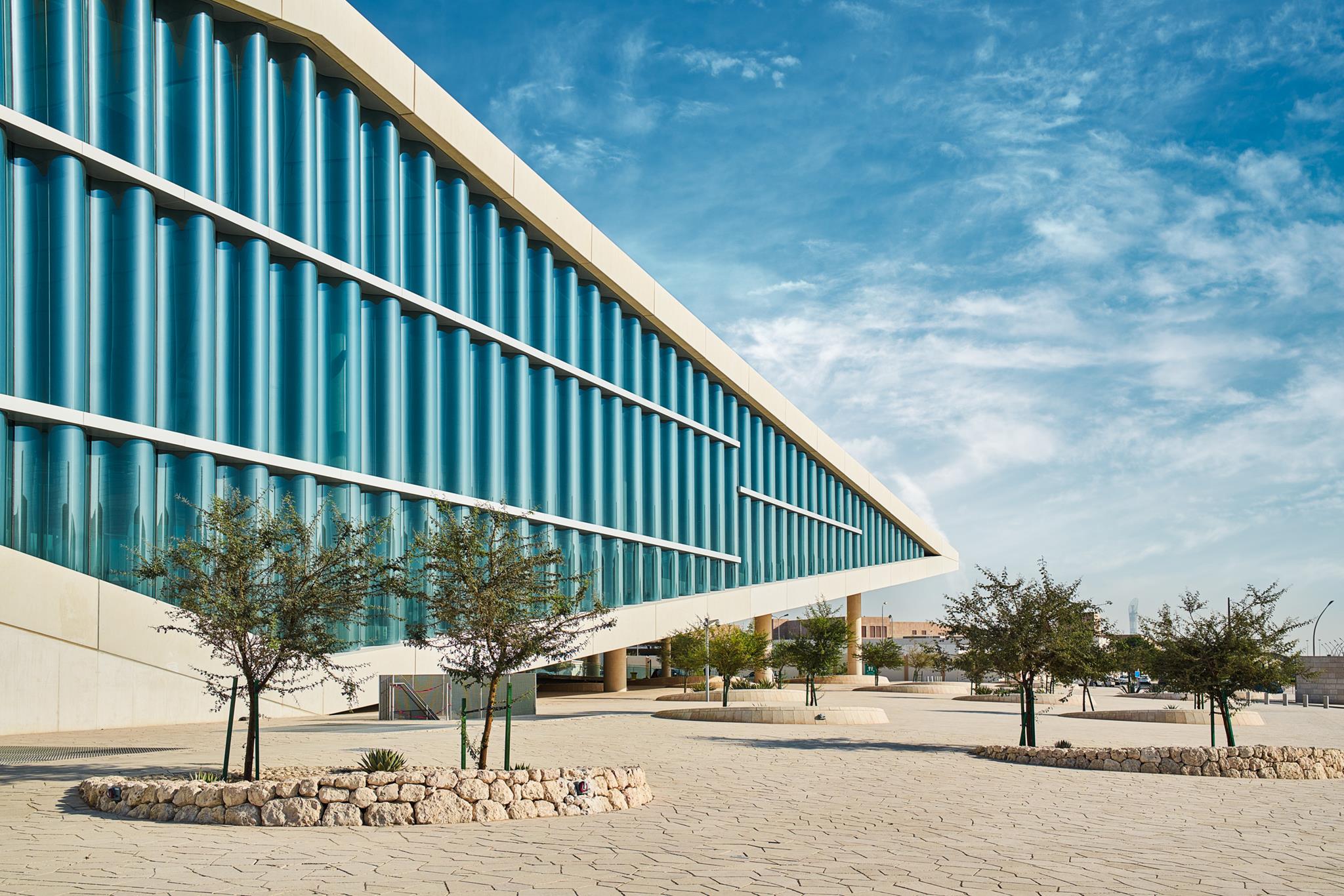 Qatar National Library