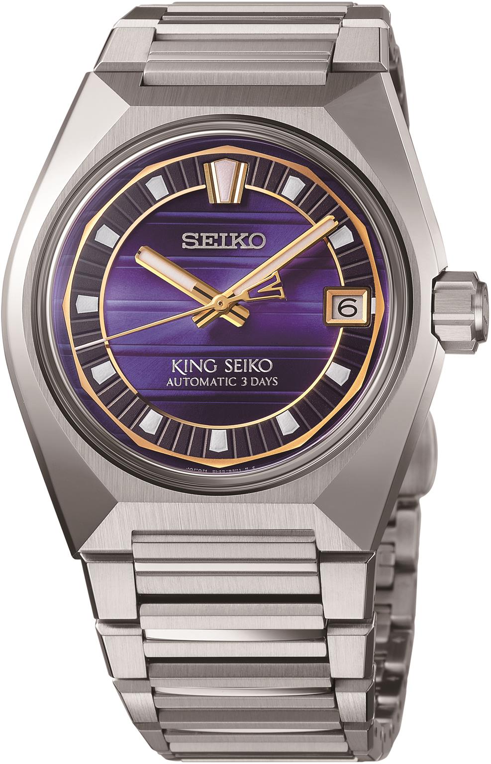 Ryohei Suzuki king seiko