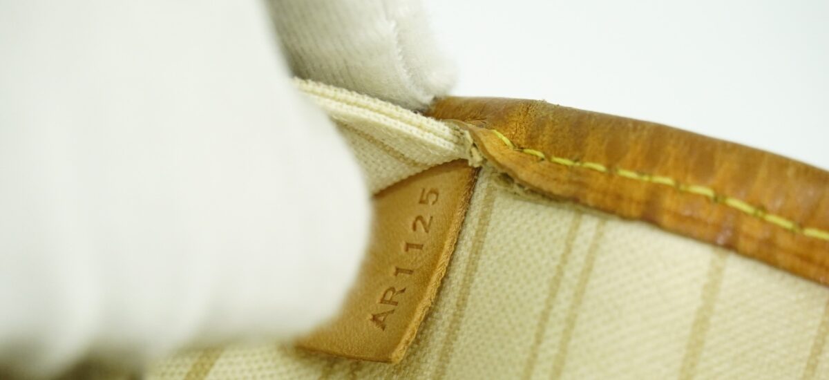 Real serial number LV