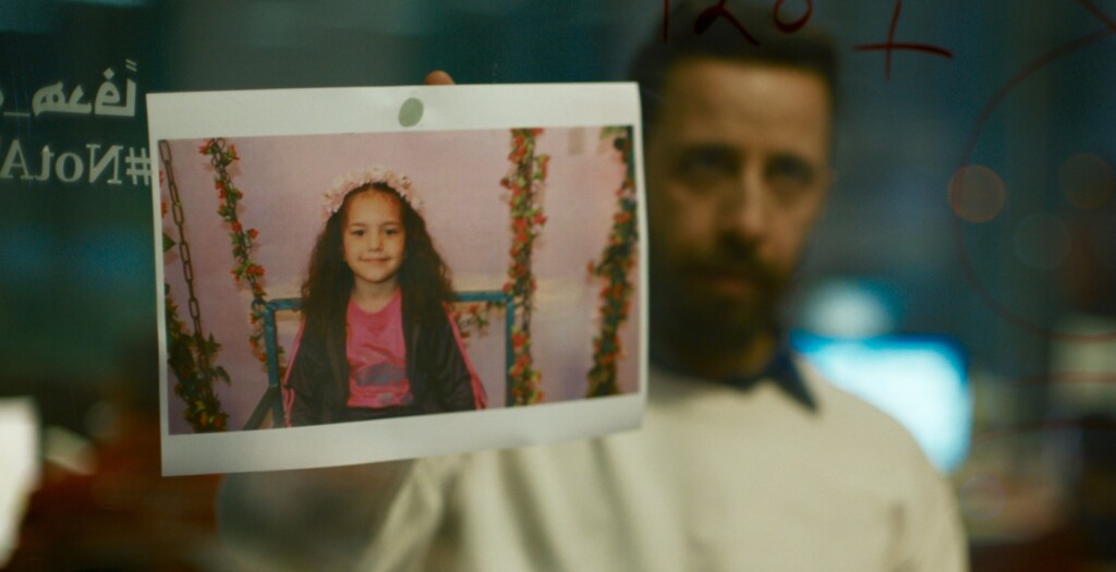 immagine film la voce di hind rajab 2