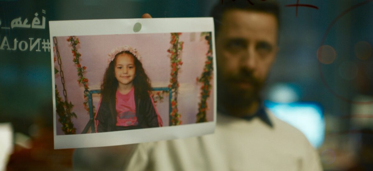 immagine film la voce di hind rajab 2