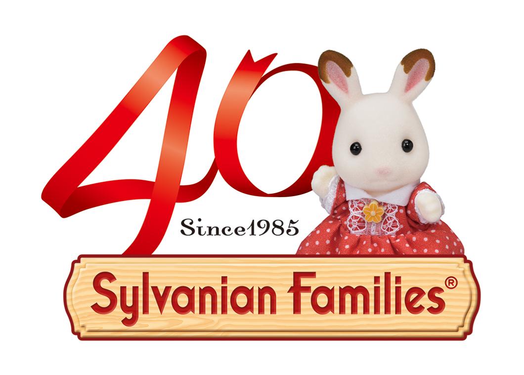 sylvanian families 40 anni 