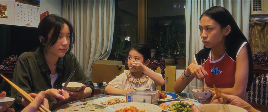 Cr. LEFT-HANDED GIRL FILM PRODUCTION CO, LTD © 2025.