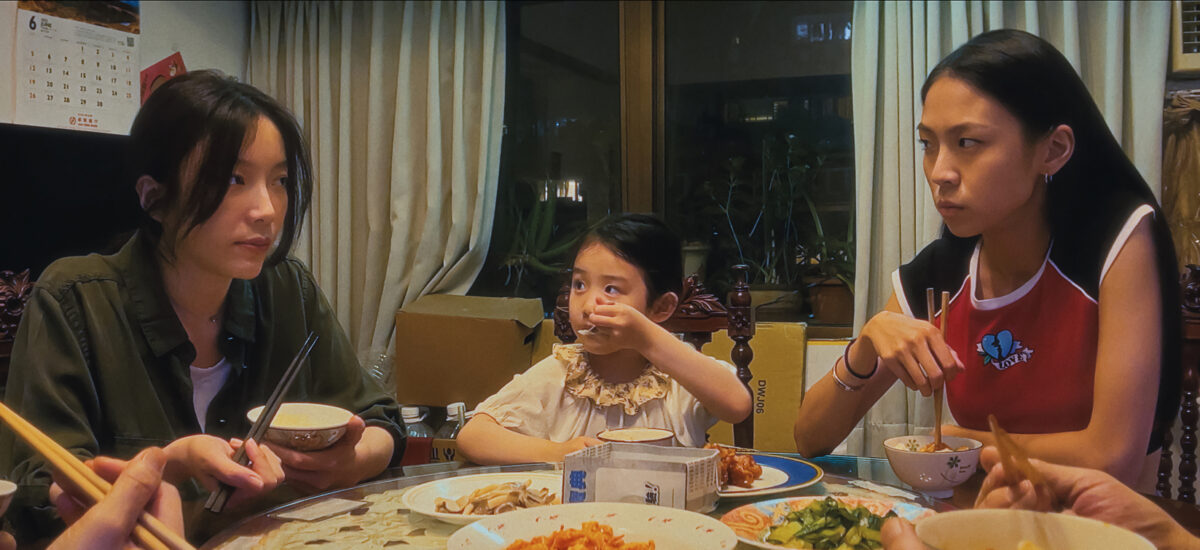 Cr. LEFT-HANDED GIRL FILM PRODUCTION CO, LTD © 2025.