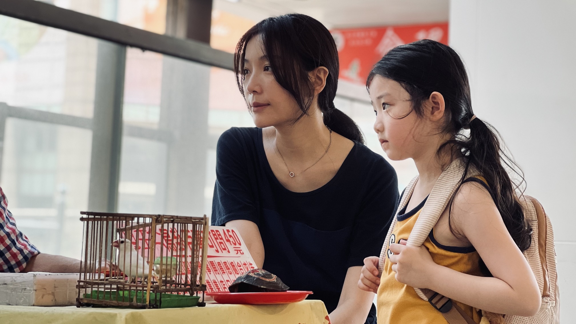 Immagini film “la mia famiglia a Taipei” 3