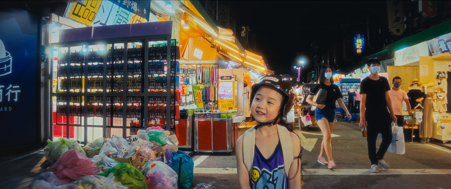 Left-Handed Girl. Nina Ye as I-Jing in Left-Handed Girl. Cr. LEFT-HANDED GIRL FILM PRODUCTION CO, LTD © 2025.
