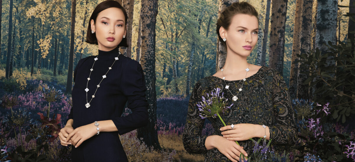 alhambra van cleef & arpels