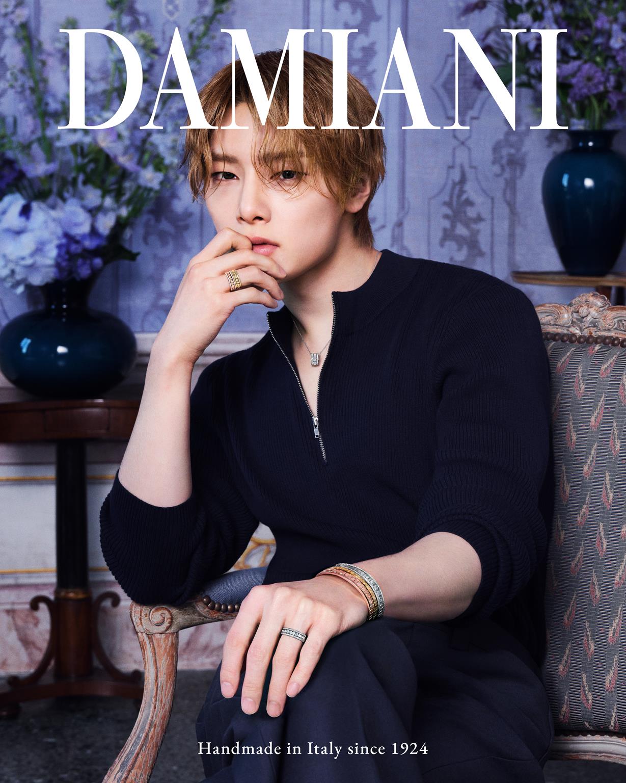 Damiani presenta Icons con I.N degli Stray Kids e Mariacarla Boscono