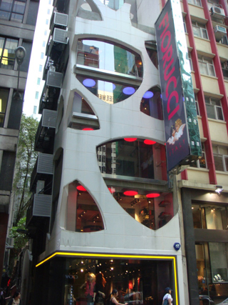 Store Fiorucci a Hong Kong