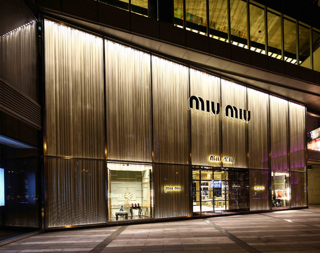 Nuova apertura Miu Miu a Chengdu 