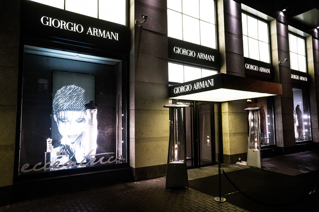 Boutique Giorgio Armani a San Pietroburgo
