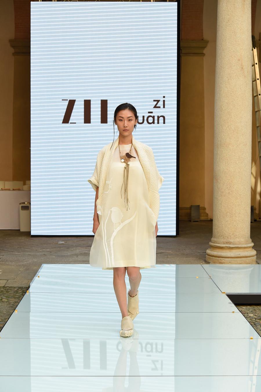 ZI CHUAN BY ALI TAN